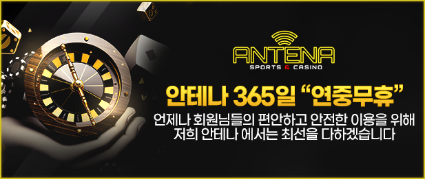 배너1